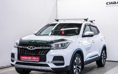 Chery Tiggo 4 I рестайлинг, 2021 год, 1 479 000 рублей, 1 фотография