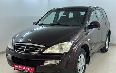 SsangYong Kyron I, 2008 год, 550 000 рублей, 1 фотография