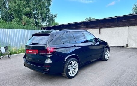 BMW X5, 2015 год, 4 200 000 рублей, 5 фотография