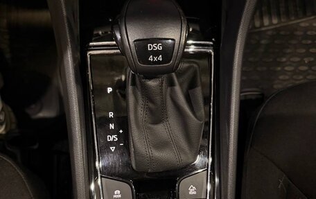 Skoda Kodiaq I, 2020 год, 2 680 000 рублей, 17 фотография