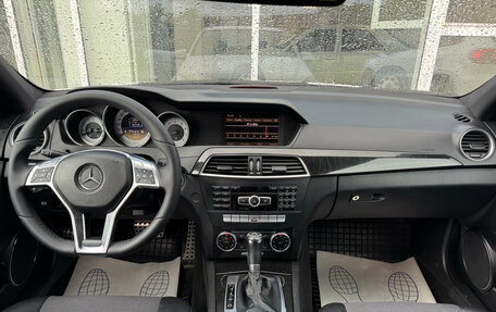 Mercedes-Benz C-Класс, 2011 год, 1 395 000 рублей, 9 фотография