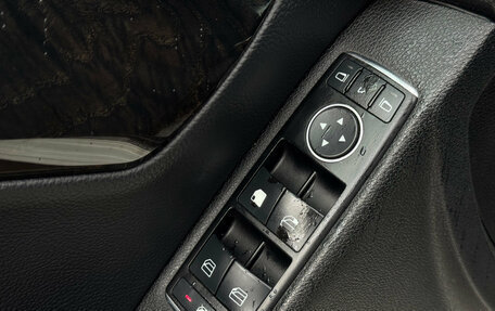Mercedes-Benz C-Класс, 2011 год, 1 395 000 рублей, 13 фотография