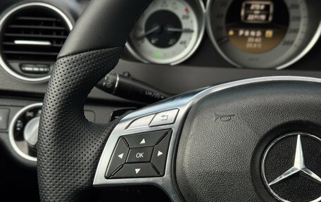 Mercedes-Benz C-Класс, 2011 год, 1 395 000 рублей, 16 фотография