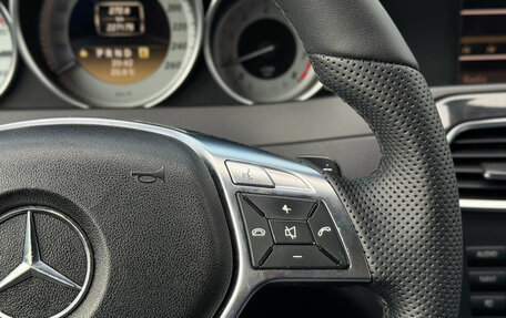 Mercedes-Benz C-Класс, 2011 год, 1 395 000 рублей, 17 фотография
