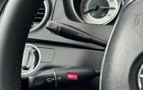 Mercedes-Benz C-Класс, 2011 год, 1 395 000 рублей, 15 фотография