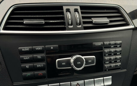 Mercedes-Benz C-Класс, 2011 год, 1 395 000 рублей, 24 фотография