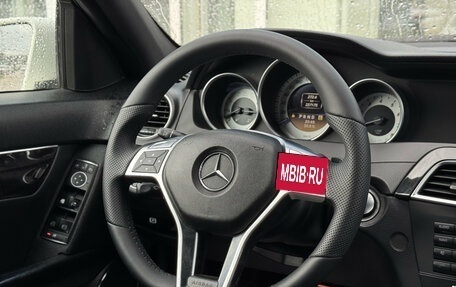 Mercedes-Benz C-Класс, 2011 год, 1 395 000 рублей, 10 фотография