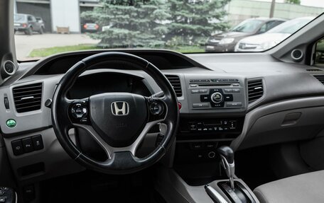 Honda Civic IX, 2012 год, 1 339 000 рублей, 9 фотография