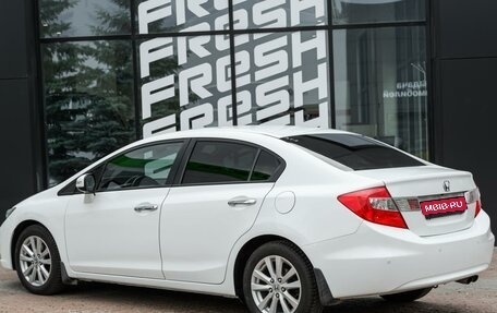 Honda Civic IX, 2012 год, 1 339 000 рублей, 2 фотография