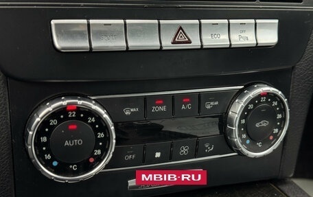 Mercedes-Benz C-Класс, 2011 год, 1 395 000 рублей, 25 фотография