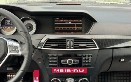 Mercedes-Benz C-Класс, 2011 год, 1 395 000 рублей, 21 фотография