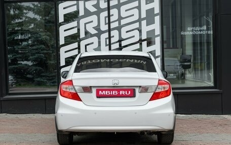 Honda Civic IX, 2012 год, 1 339 000 рублей, 4 фотография