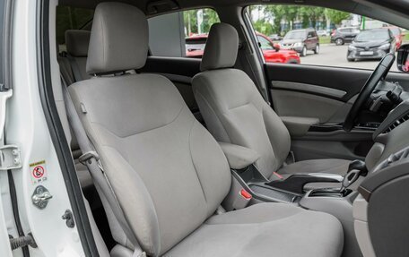 Honda Civic IX, 2012 год, 1 339 000 рублей, 11 фотография