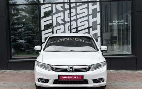 Honda Civic IX, 2012 год, 1 339 000 рублей, 3 фотография