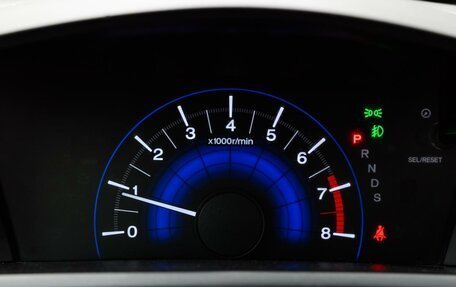 Honda Civic IX, 2012 год, 1 339 000 рублей, 17 фотография
