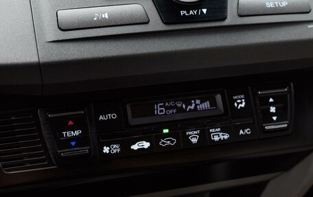 Honda Civic IX, 2012 год, 1 339 000 рублей, 19 фотография
