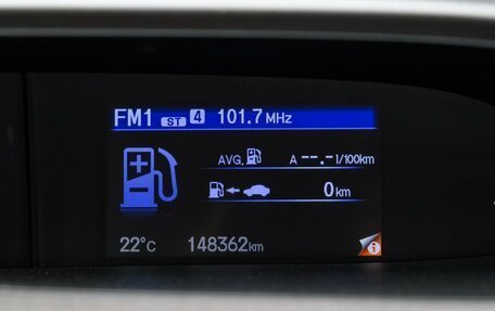 Honda Civic IX, 2012 год, 1 339 000 рублей, 16 фотография