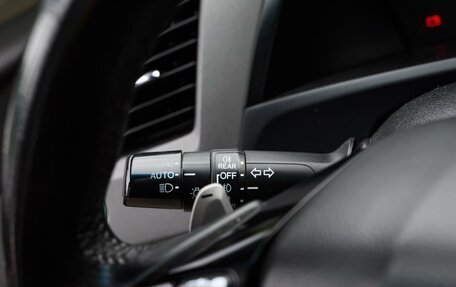 Honda Civic IX, 2012 год, 1 339 000 рублей, 23 фотография