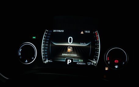 Chery Tiggo 4 I рестайлинг, 2021 год, 1 479 000 рублей, 20 фотография
