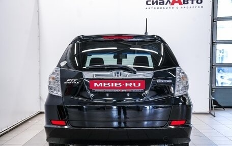 Honda Fit Shuttle I рестайлинг, 2012 год, 1 100 000 рублей, 5 фотография