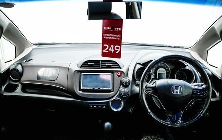 Honda Fit Shuttle I рестайлинг, 2012 год, 1 100 000 рублей, 13 фотография