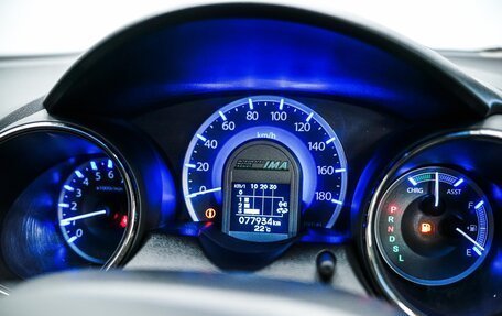 Honda Fit Shuttle I рестайлинг, 2012 год, 1 100 000 рублей, 18 фотография