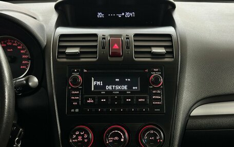 Subaru Impreza IV, 2012 год, 845 000 рублей, 7 фотография