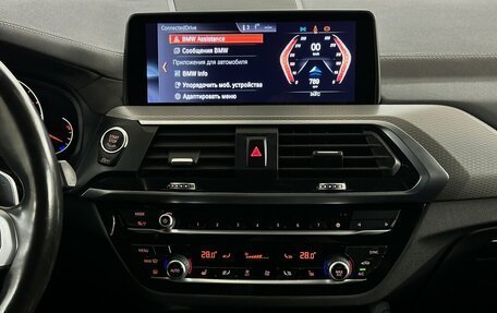 BMW X4, 2019 год, 4 180 000 рублей, 7 фотография