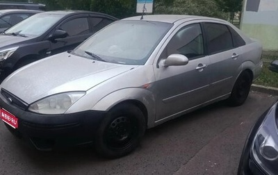 Ford Focus IV, 2005 год, 165 000 рублей, 1 фотография