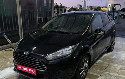 Ford Fiesta, 2015 год, 750 000 рублей, 1 фотография