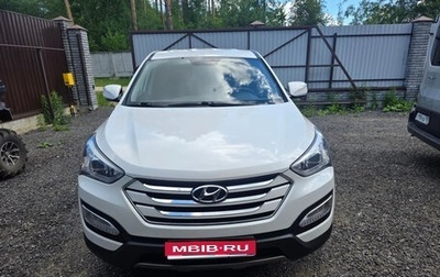 Hyundai Santa Fe III рестайлинг, 2013 год, 1 750 000 рублей, 1 фотография