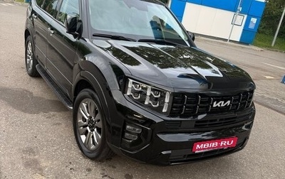 KIA Mohave I, 2022 год, 5 600 000 рублей, 1 фотография