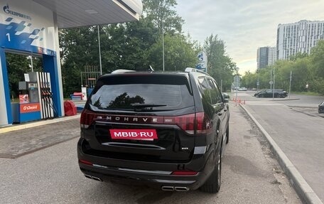 KIA Mohave I, 2022 год, 5 600 000 рублей, 2 фотография