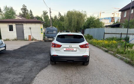 Nissan Qashqai, 2021 год, 2 150 000 рублей, 2 фотография
