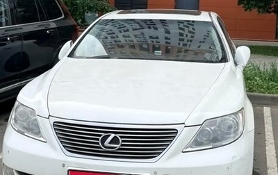 Lexus LS IV, 2007 год, 1 100 000 рублей, 1 фотография