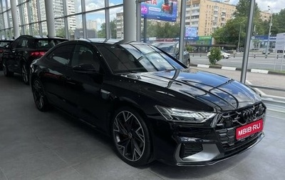 Audi A7, 2026 год, 7 200 000 рублей, 1 фотография