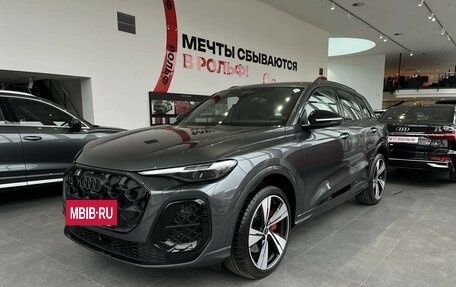 Audi Q5, 2026 год, 9 300 000 рублей, 3 фотография