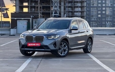 BMW X3, 2023 год, 5 400 000 рублей, 1 фотография