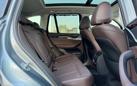 BMW X3, 2023 год, 5 400 000 рублей, 23 фотография
