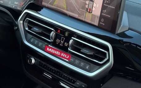 BMW X3, 2023 год, 5 400 000 рублей, 18 фотография