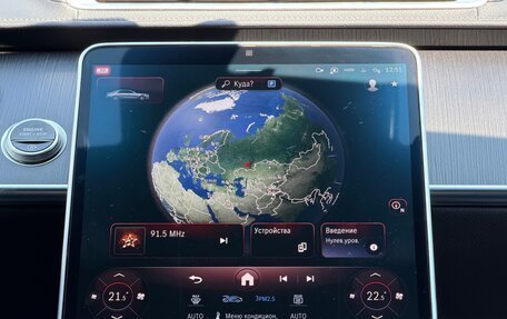 Mercedes-Benz S-Класс, 2020 год, 7 990 000 рублей, 26 фотография