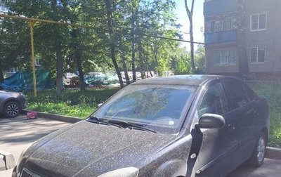 KIA Rio II, 2011 год, 520 000 рублей, 1 фотография