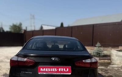 KIA Cerato III, 2015 год, 1 200 000 рублей, 1 фотография