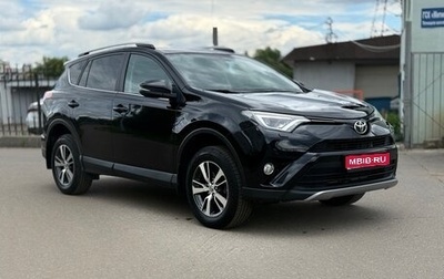 Toyota RAV4, 2017 год, 2 400 000 рублей, 1 фотография