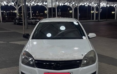 Opel Astra H, 2009 год, 333 000 рублей, 1 фотография