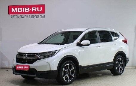Honda CR-V IV, 2017 год, 2 799 000 рублей, 1 фотография