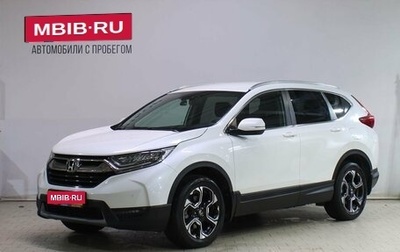 Honda CR-V IV, 2017 год, 2 799 000 рублей, 1 фотография