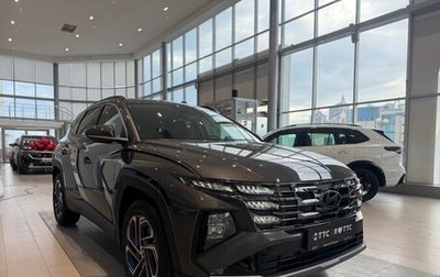 Hyundai Tucson, 2026 год, 4 650 000 рублей, 1 фотография