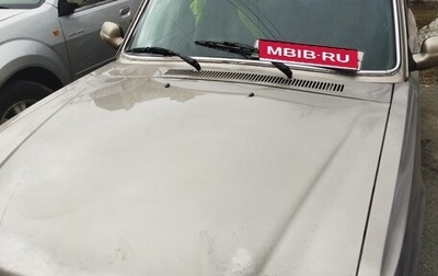 ГАЗ 31105 «Волга», 2006 год, 350 000 рублей, 1 фотография