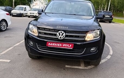 Volkswagen Amarok I рестайлинг, 2014 год, 1 850 000 рублей, 1 фотография